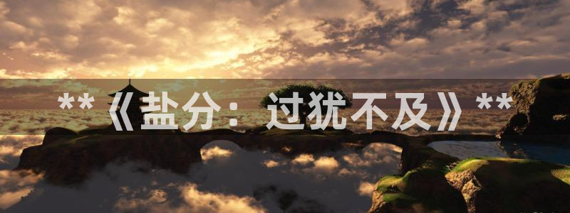 保定威九网络科技有限公司招聘