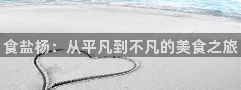 威九国际78app