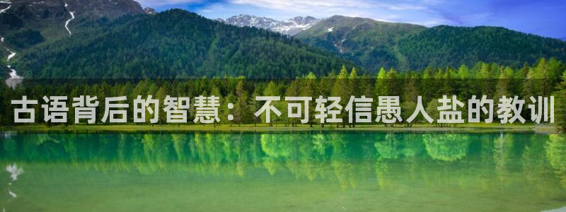 威九国际空降服务怎么样