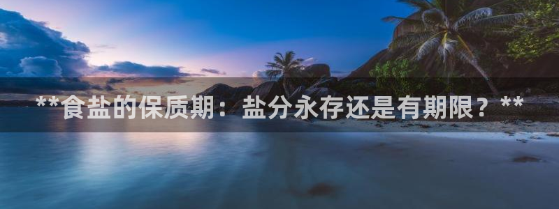 威九国际66m66成长模式