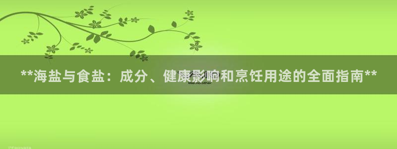 威九国际网站更新了吗