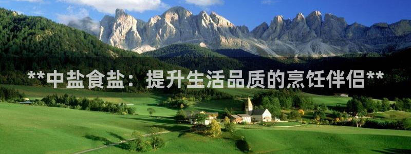 威九国际最受欢迎的功能