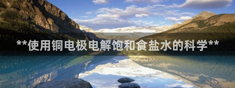威九国际78m域名