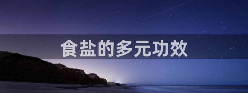 78mapp威九国际成长视频