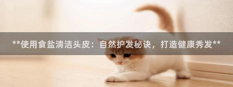 威九国际精选酒店电话