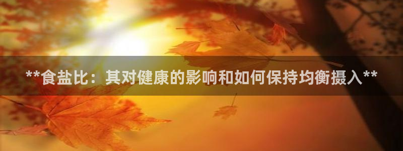 威九国际在线平台怎么样啊