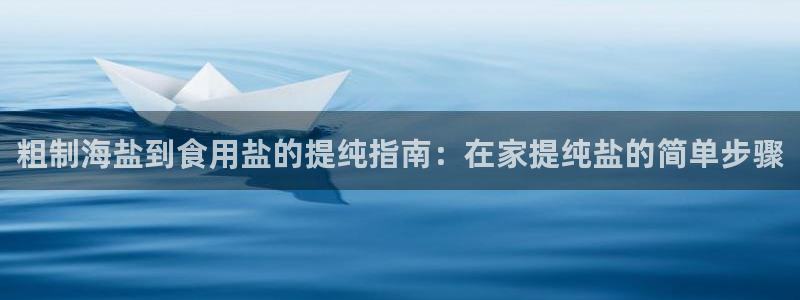 威九国际网站进入产品分类