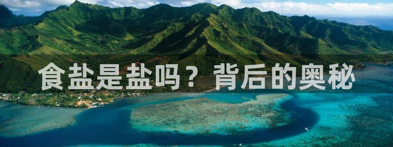 威九国际78m九妹