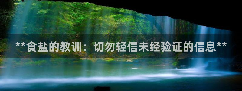 78mapp威九国际媒体