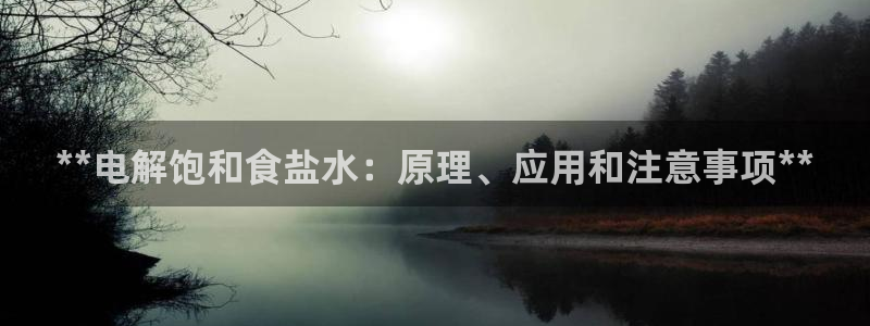 威九国际Sxsx