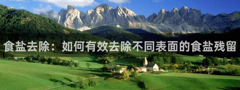 威九国际在线平台怎么样啊