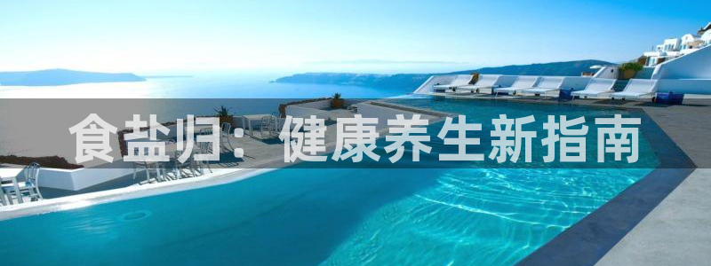 威九国际网站怎么样