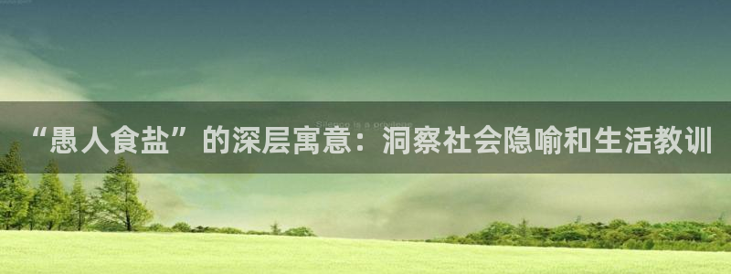 威九国际66mm66