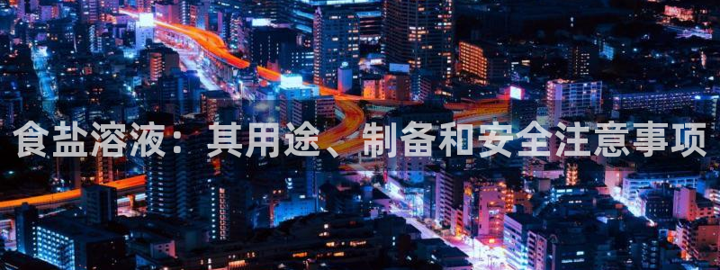 威九国际电影2022年9月月