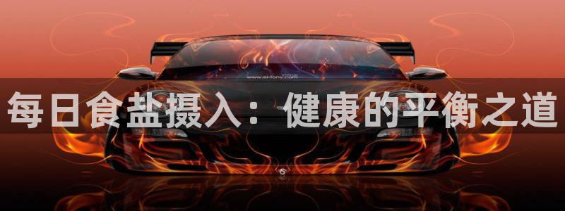 威九国际客服电话号码