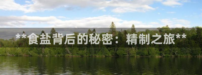 威九国际78mob游戏特色