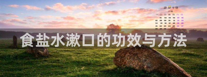 威九国际网站客服电话多少号
