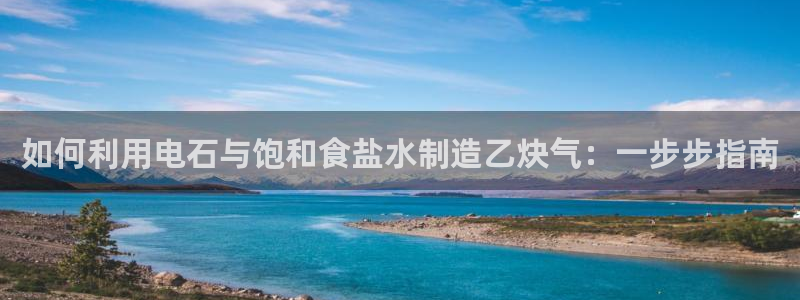 威九国际的金融服务怎么样