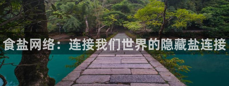 威九国际网站进入AB,AB