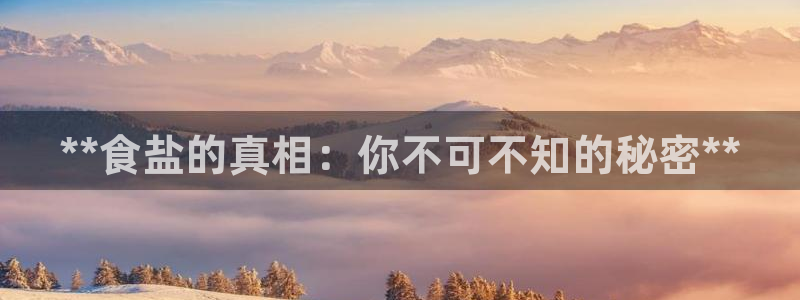 威九国际A