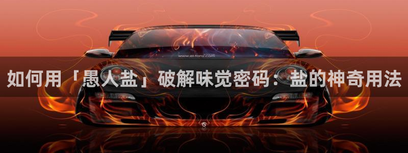 威九国际网站下载