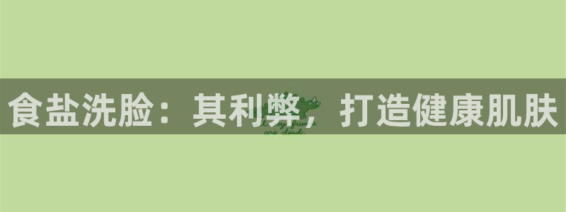 威九国际66m66模式视频