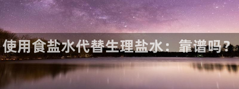 威九国际78mob官网版