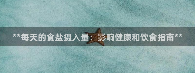 威九国际第一页