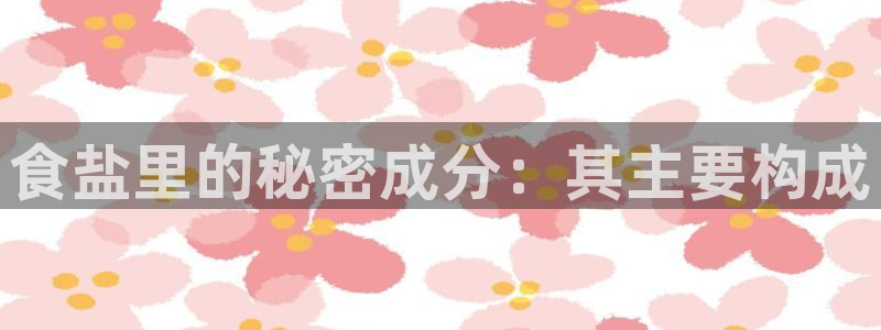 威九国际78m小说