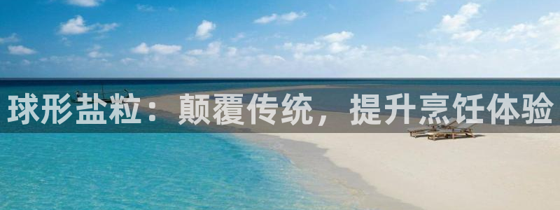 威九国际精免费下载