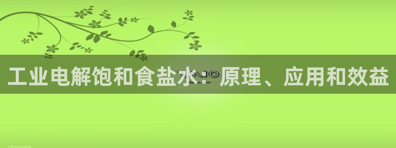 威九国际cm78
