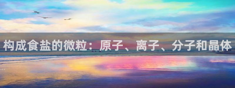 78m.ppt威九国际官网版