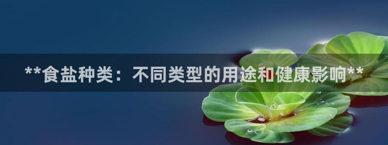 威九国际最近的视频