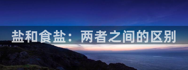 78mapp威九国际媒体央视