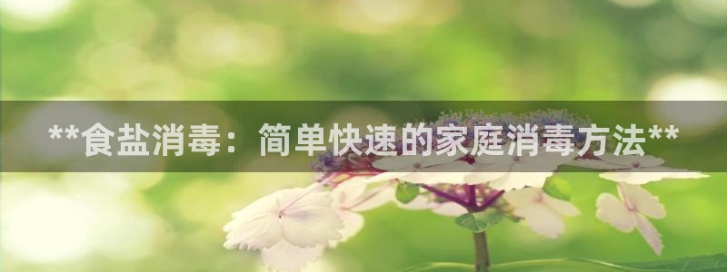 威九国际78mb下载