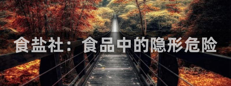 威九国际客服电话人工服务