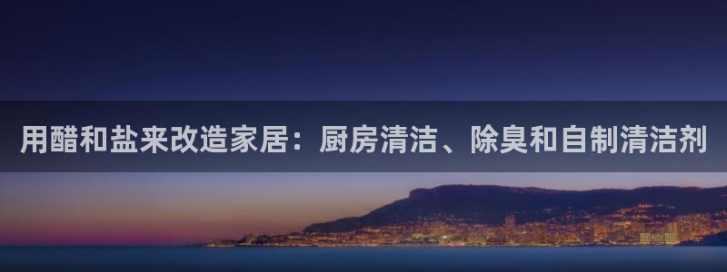 威九国际取款不会被骗吧