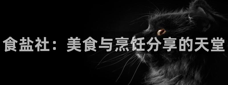 威九国际app入口在哪