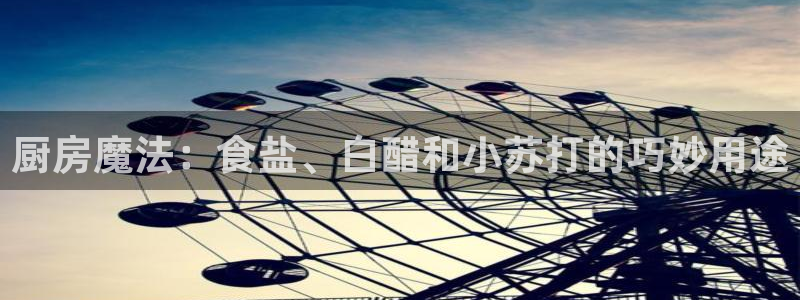 威九国际小剧场