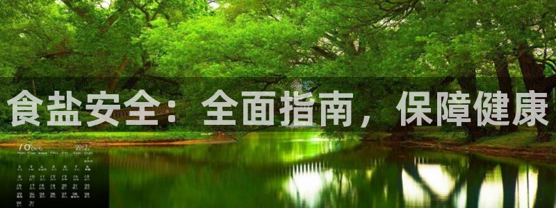 威九国际女艺人