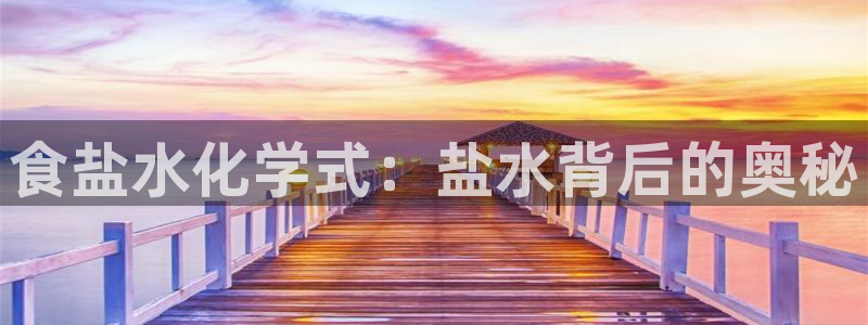 威九国际app客服电话多少