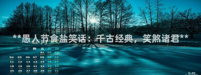 威九国际网页看视频弹窗的广告拦截插件