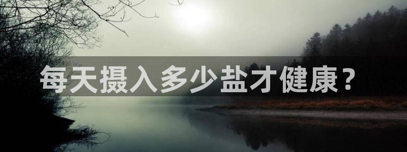 威九国际m78