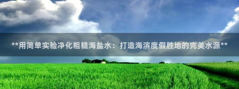 威九国际客服电话是多少