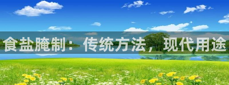 威九国际78免下载