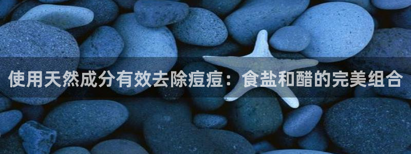 威九国际游戏网站