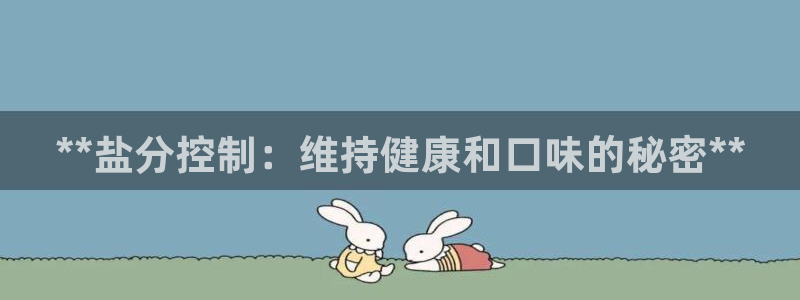 威九国际网站更新了吗