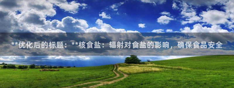 威九国际78mob