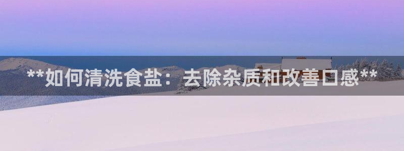 威九国际可以提现吗安全吗