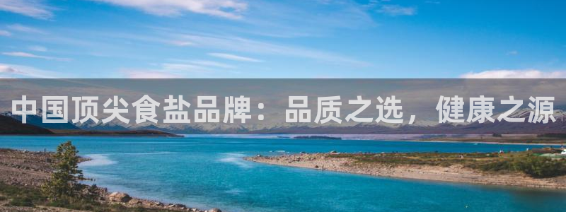 威九国际客服电话号码查询